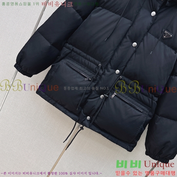 ���� ����� �ٿ� �е� PRA056755-21