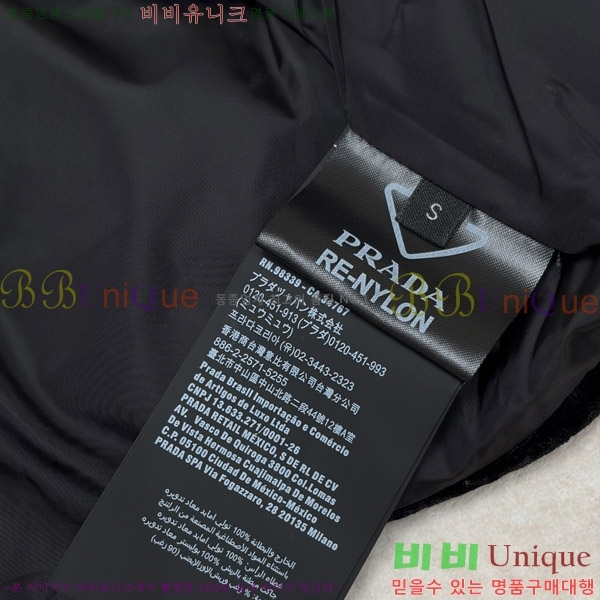 ���� ����� ���� �ٿ� ���е� 58PR269169-3
