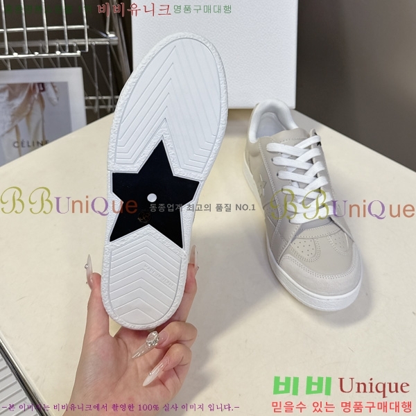 ���� ��� ����Ŀ�� DR2377755-1