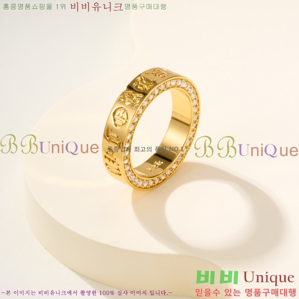 �������� ũ������ ���� CHS1234203-3