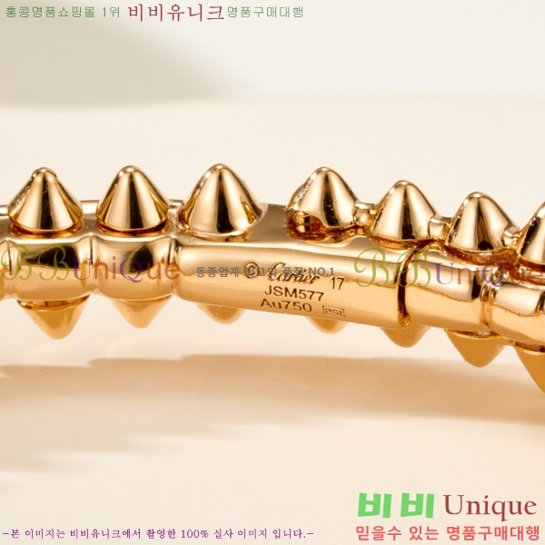 �������� ��쿡 ���� CA6089703-14