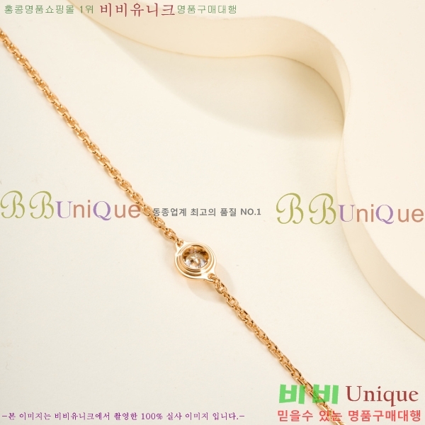 �������� ��쿡 ���� CA6089703-13