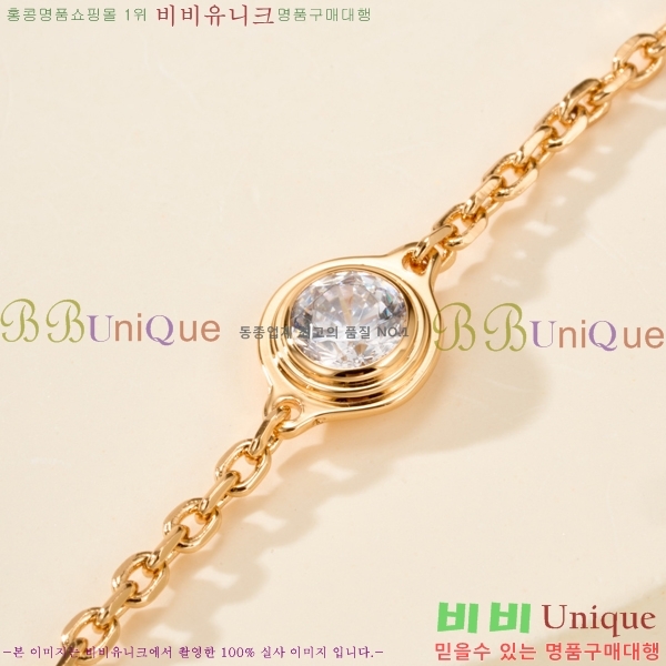 �������� ��쿡 ���� CA6089703-13