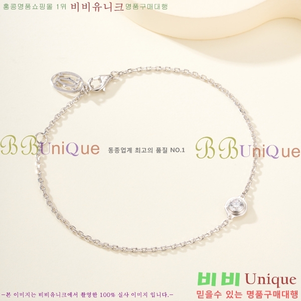 �������� ��쿡 ���� CA6089703-13
