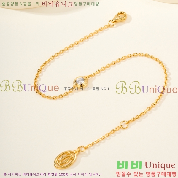 �������� ��쿡 ���� CA6089703-13