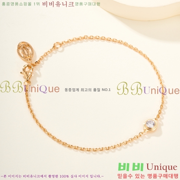 �������� ��쿡 ���� CA6089703-13