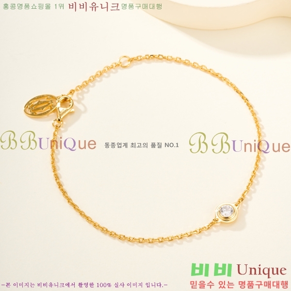 �������� ��쿡 ���� CA6089703-13
