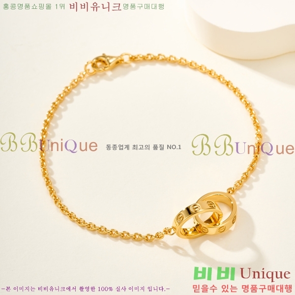 �������� ��쿡 ���� CA6089703-12