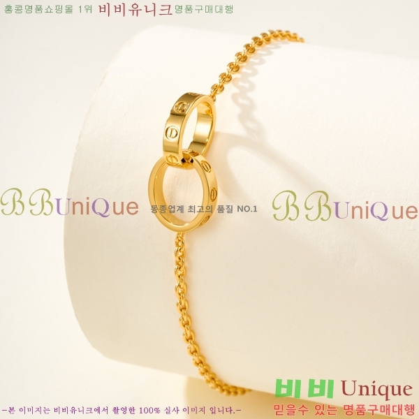 �������� ��쿡 ���� CA6089703-12