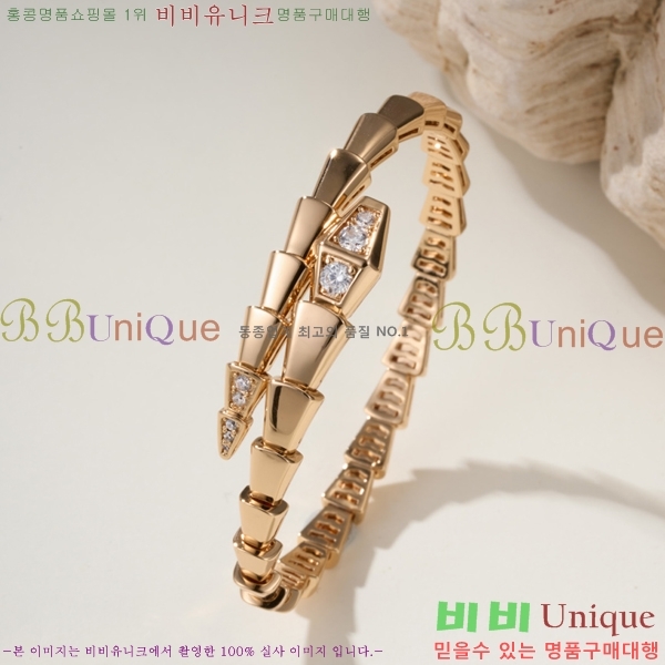 �Ұ��� ���� BV3301355-4