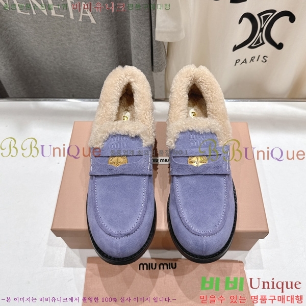 ���� �̿�̿� �� ���� MK80926-1