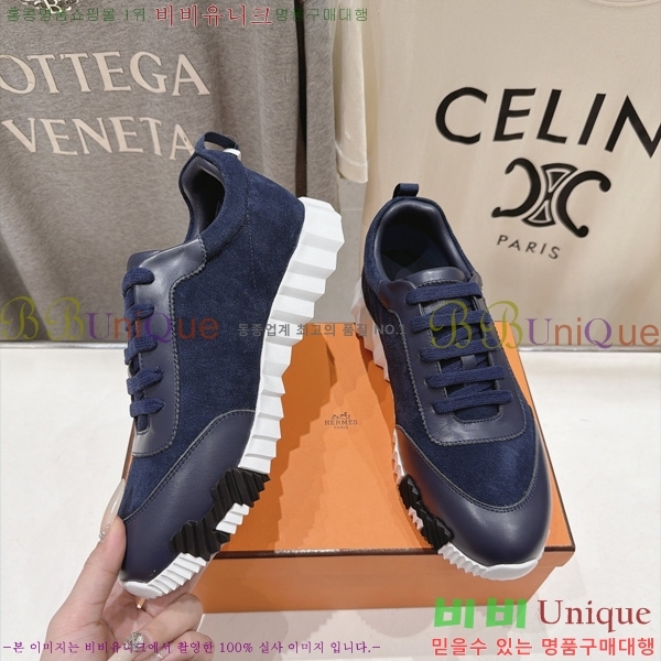 �������� ����*�� ����Ŀ�� HE005991