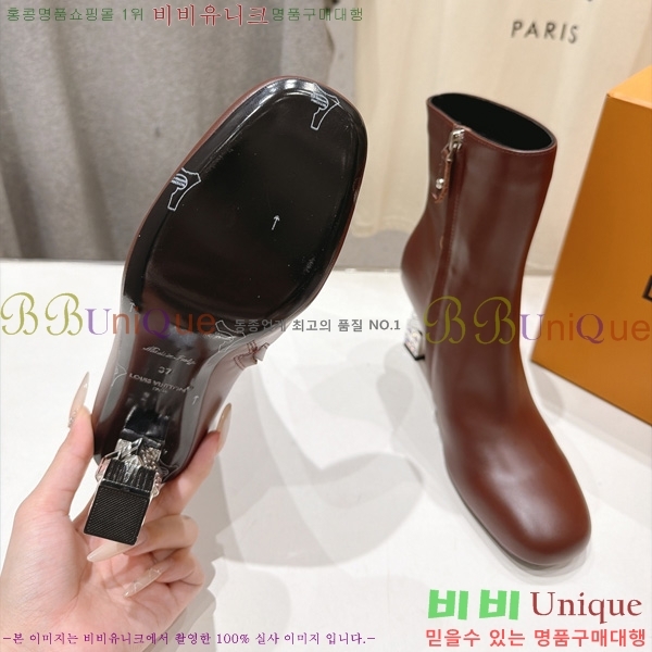 ���� ���̺��� ��Ŭ���� L7826601-1 �� 7cm