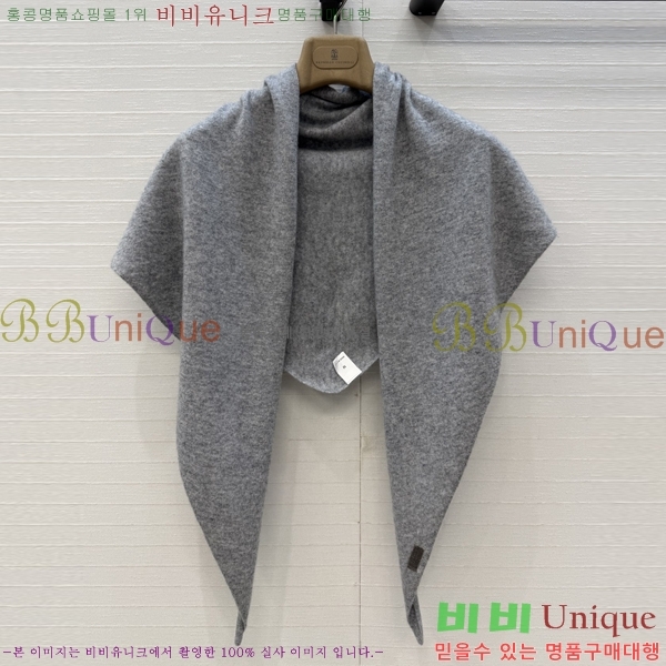 ���ڷ� ��ġ�ڸ� ���÷� BC045633-2