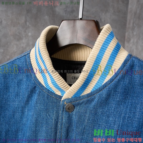 ���� ������ ���� CEL370357