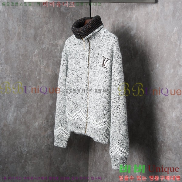 ���� ���̺��� ������ ��Ŷ LV575877