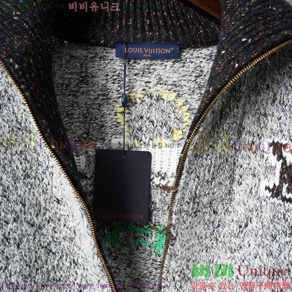 ���� ���̺��� ������ ��Ŷ LV575877