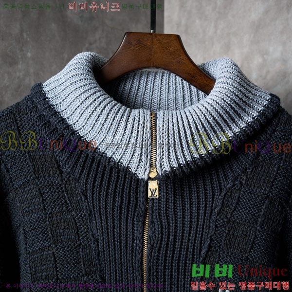 ���� ���̺��� ������ ��Ŷ LV575876
