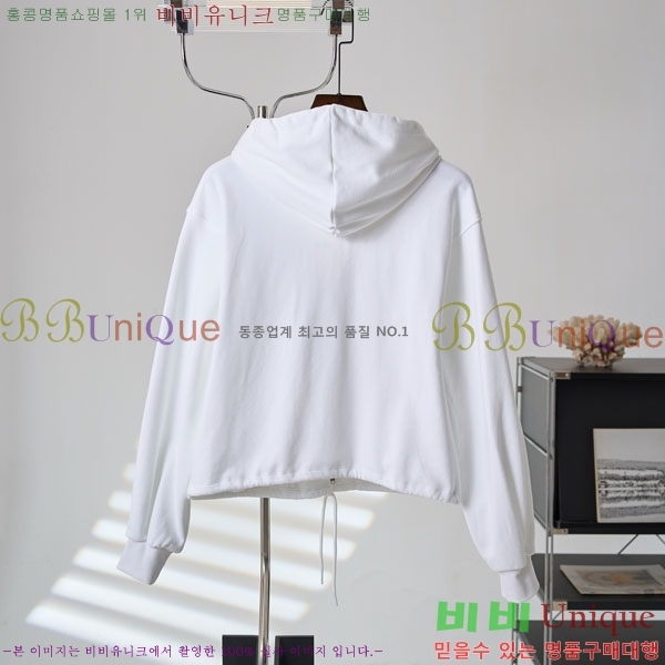 ���� ������ ��Ŷ CEL4304512