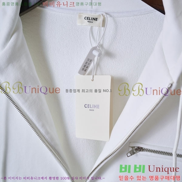 ���� ������ ��Ŷ CEL4304512