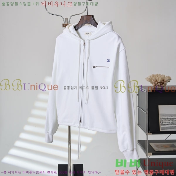 ���� ������ ��Ŷ CEL4304512