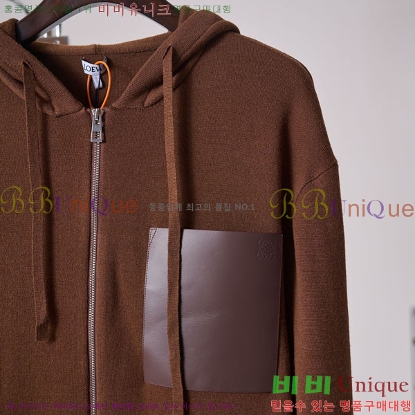 ���� �ο��� ��Ŷ LOW215464-2