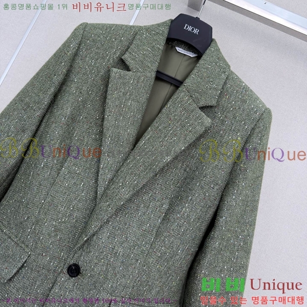 ���� ��� ��Ŷ DO356044-2