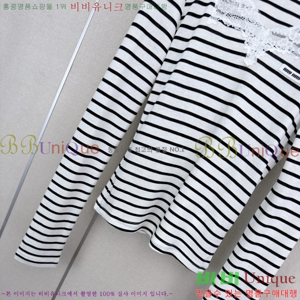 ���� �̿�̿� ����Ƽ MIU450633-1