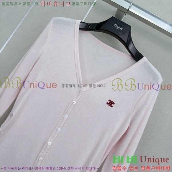 ���� ������ ����� CE3345602-14