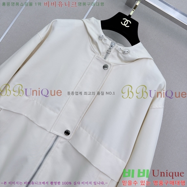 ���� ��* ���� CHA66099-10