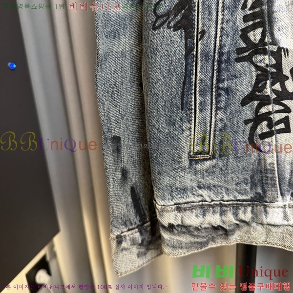 ���� �߷��þư� ���� ��Ŷ BL35135937