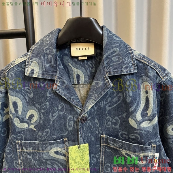 ���� ���� ���� ���� GU1523517