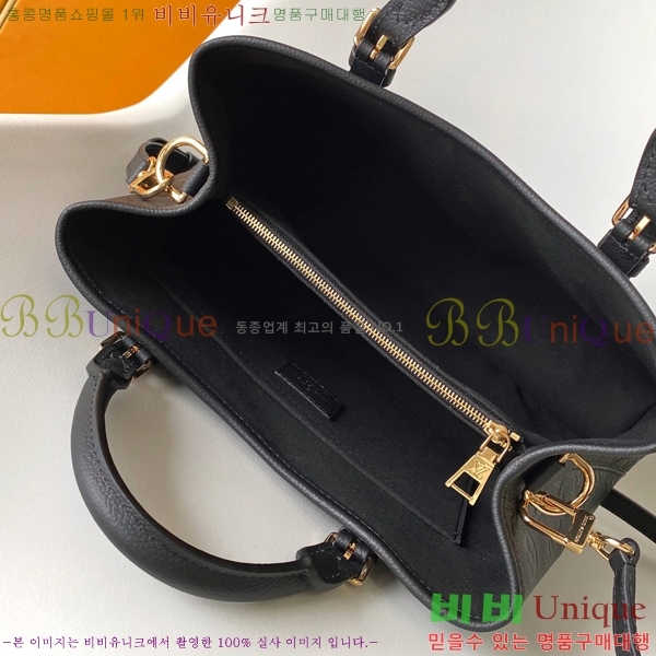 #����*�� �´���  ��Ʈ�� ���� M11393-101