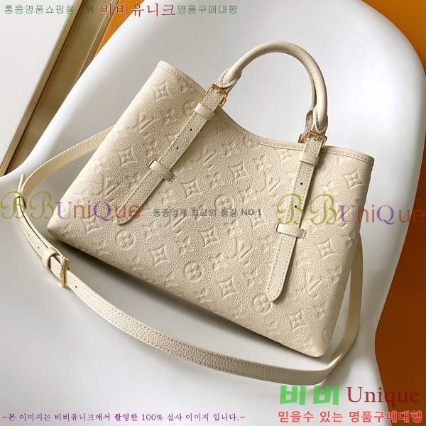 #����*�� �´���  ��Ʈ�� ���� M11394-101