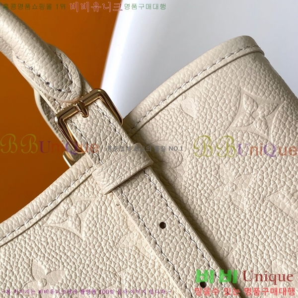 #����*�� �´���  ��Ʈ�� ���� M11394-101