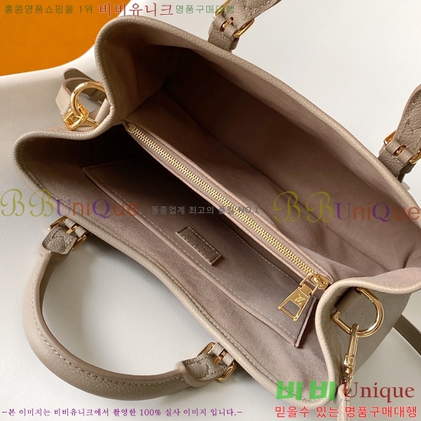 #����*�� �´���  ��Ʈ�� ���� M11463-101