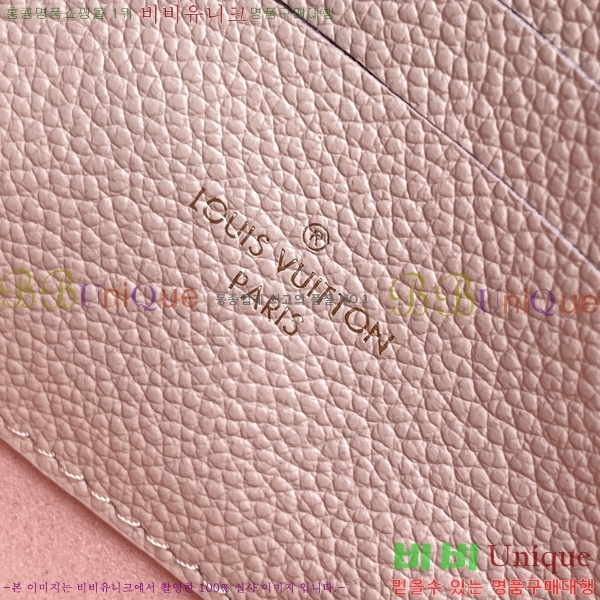 #����*�� Madeleine ���� M27043-101