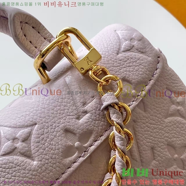 #����*�� Madeleine ����  M29380-101