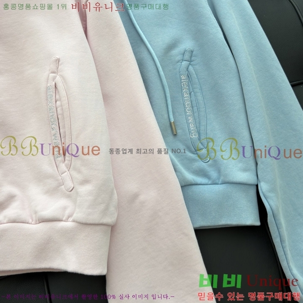 ���� �˷���� �� ��Ʈ AW035235222-1