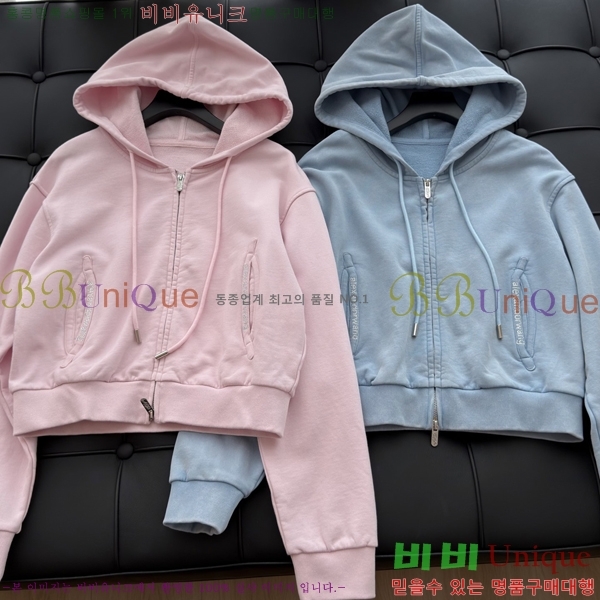 ���� �˷���� �� ��Ʈ AW035235222-1