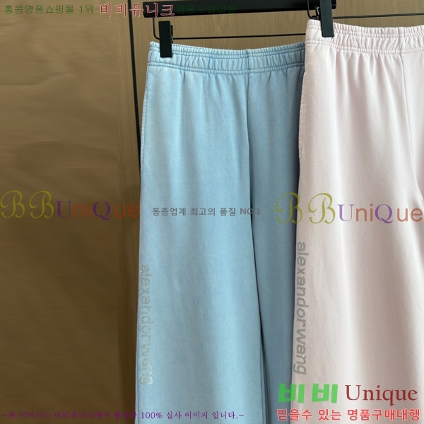���� �˷���� �� ��Ʈ AW035235222-1