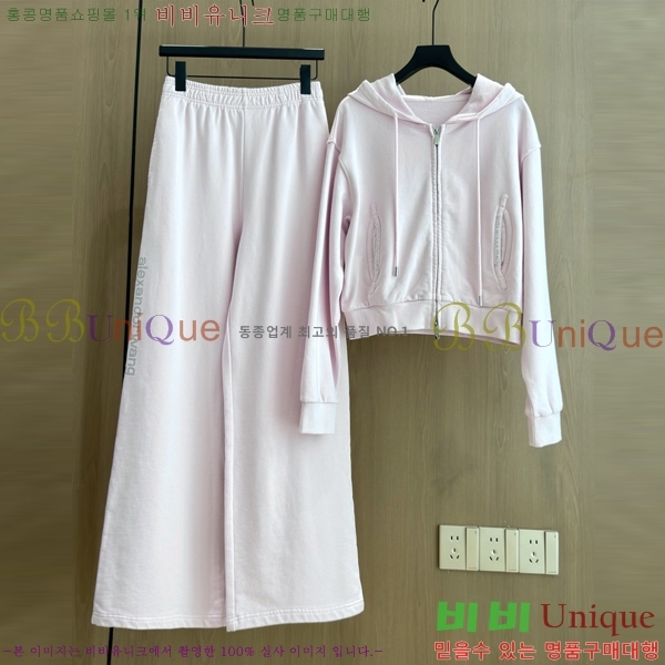 ���� �˷���� �� ��Ʈ AW035235222-1