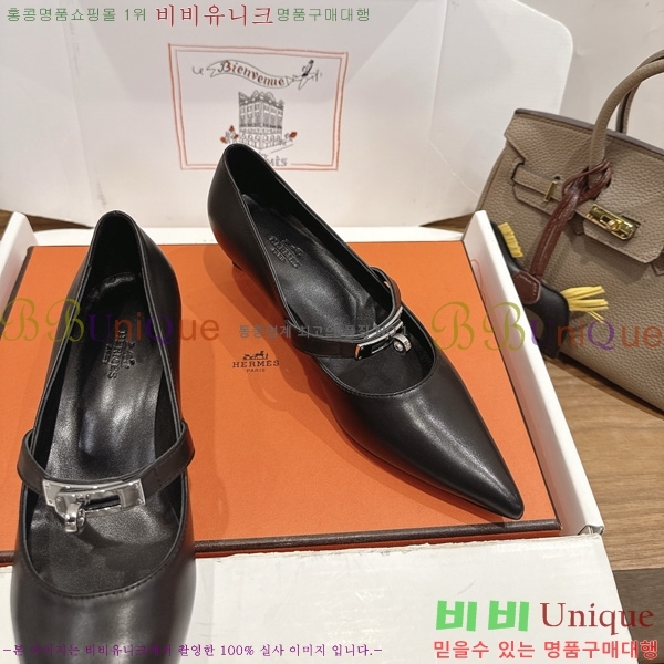 �����޽� Kelly ������ 3HE80226-3 �� 4.5cm
