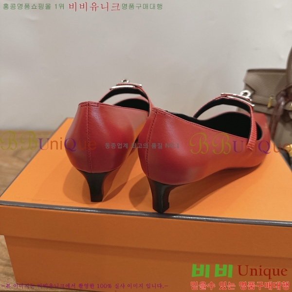�����޽� Kelly ������ 3HE80226 �� 4.5cm