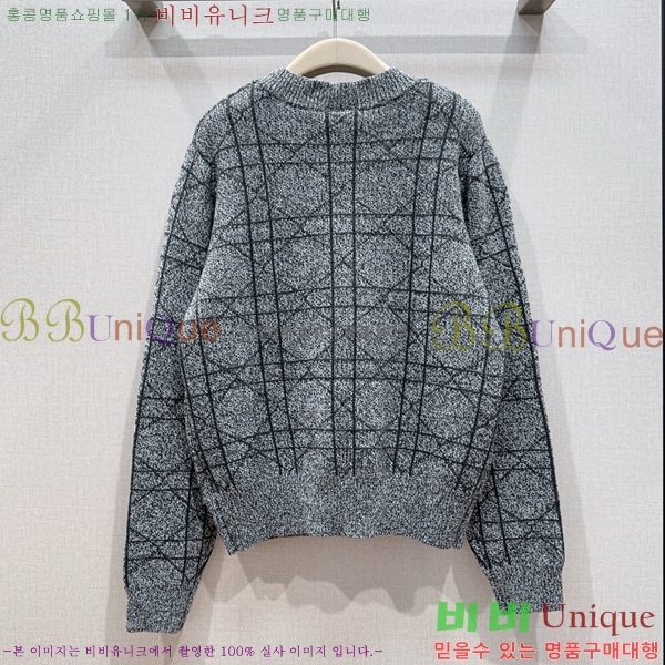 ���� ��� ������ DO4570336-1