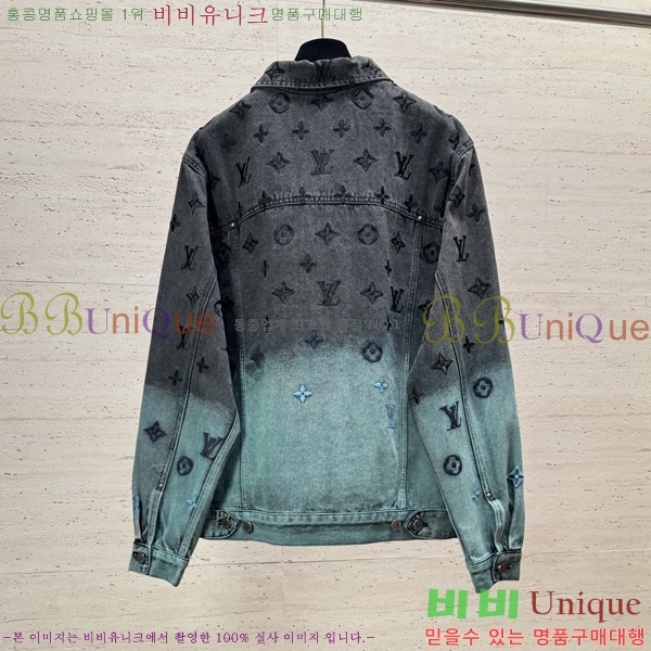 ���� ���̺��� ���� ��Ŷ LV4872650