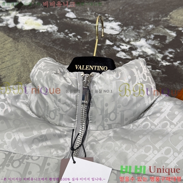 ���� ��� �ٿ� �е� DO897246