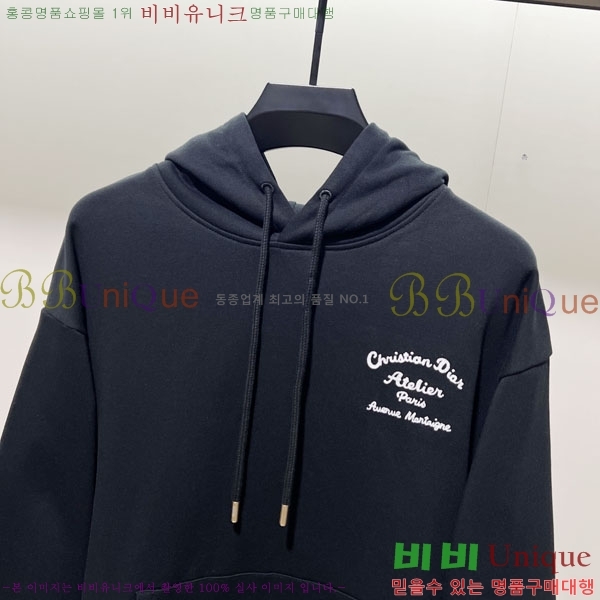 ���� ��� �ĵ�Ƽ DO971565-4