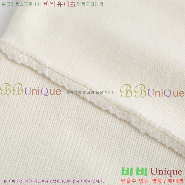 ���� �ƹ� ������ AM8153830