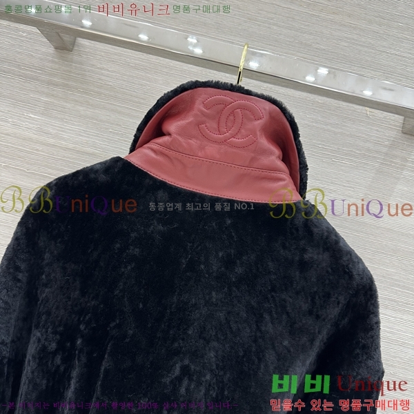 ���� ��* Ŭ���� �� �ٿ� ����  CHA560744-4